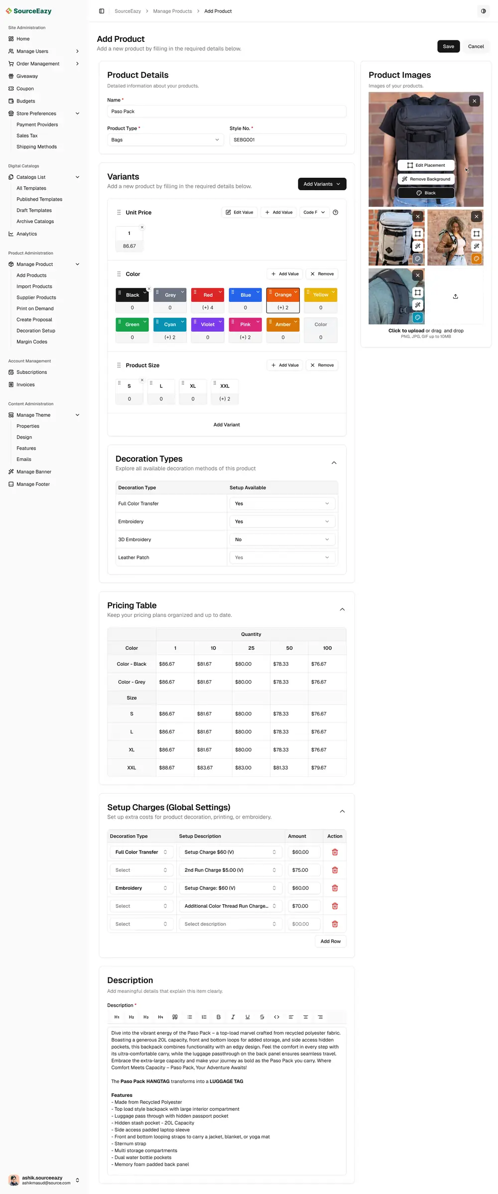 Add Products screen