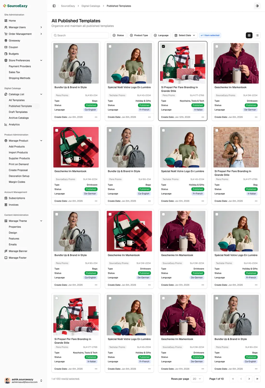 Published Templates screen