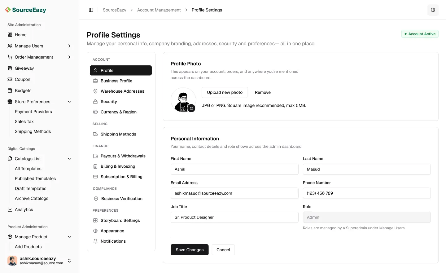 Profile Settings screen