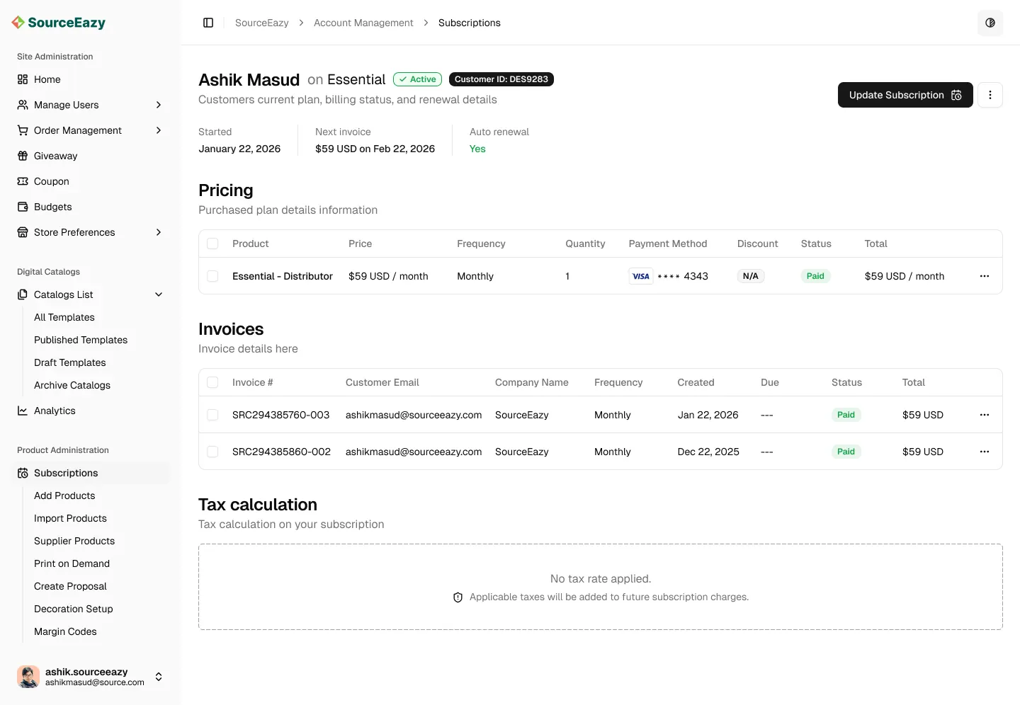 Subscriptions screen