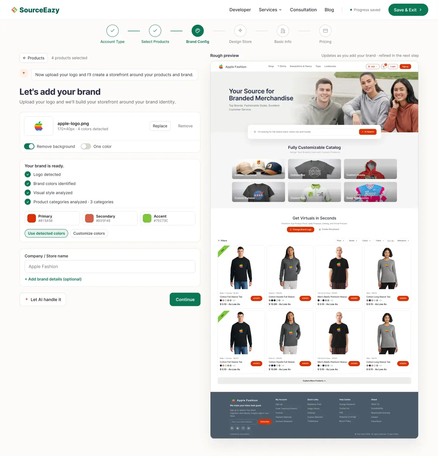Brand Config screen
